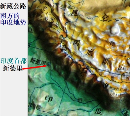 新藏公路 新藏公路