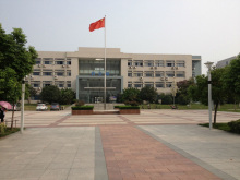 蚌埠医学院 蚌埠医学院