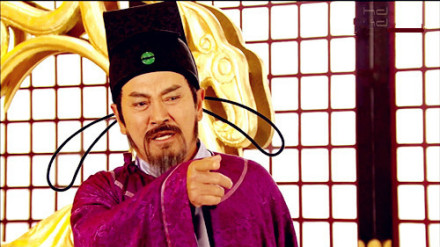 《宫心计》中的李德裕 《宫心计》中的李德裕