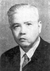 邹文海(1908-1970)
邹文海(1908-1970)
