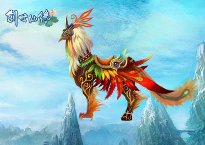 游戏中的“蜚廉”形象 游戏中的“蜚廉”形象