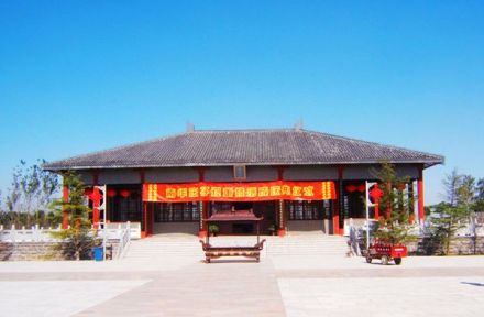 南华山庄子观 南华山庄子观