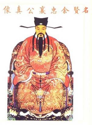 余靖彩像 余靖彩像