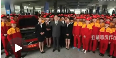 唐国强代言蓝翔 唐国强代言蓝翔