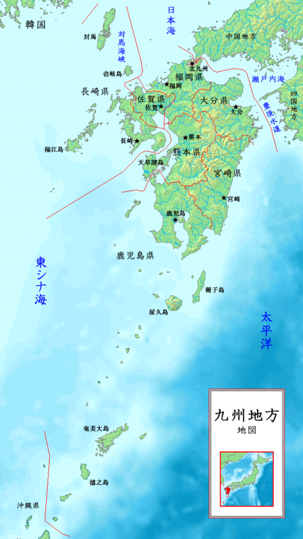 日本九州地貌图 日本九州地貌图