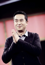 张嘉益标志动作