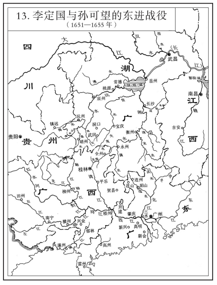 大西军东进战役 大西军东进战役