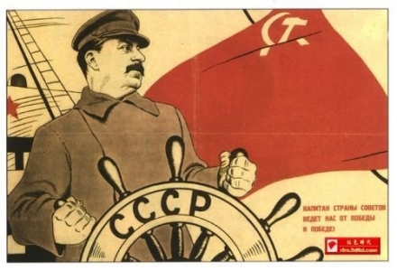苏联工业化时期宣传画 苏联工业化时期宣传画