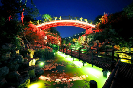 徐州珠山宕口公园