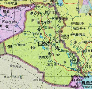 伊拉克 伊拉克