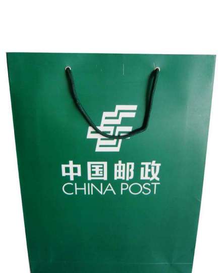 深圳市邮政局 深圳市邮政局