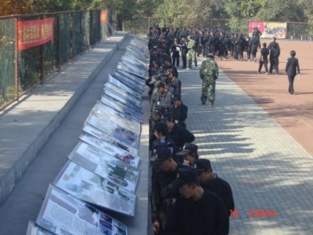 意识形态领域图片 意识形态领域图片