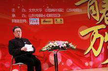 改编电影 改编电影