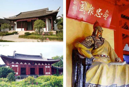 岳王生祠 岳王生祠