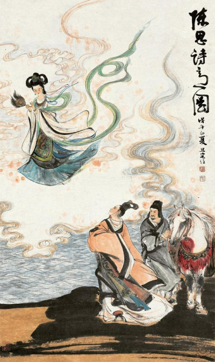 刘旦宅绘《洛神赋》 刘旦宅绘《洛神赋》