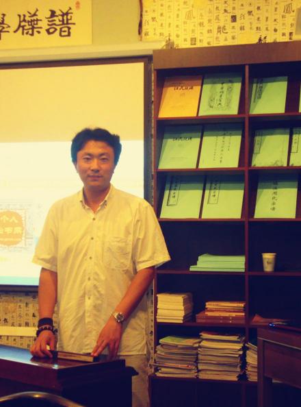 冯志亮先生在谱牒学堂培训 冯志亮先生在谱牒学堂培训