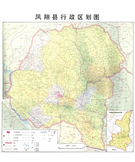 凤翔区行政区划图 凤翔区行政区划图