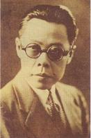 赵太侔校长 赵太侔校长