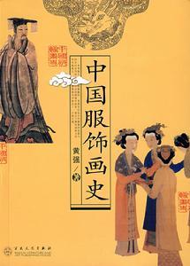 百花文艺出版社 百花文艺出版社