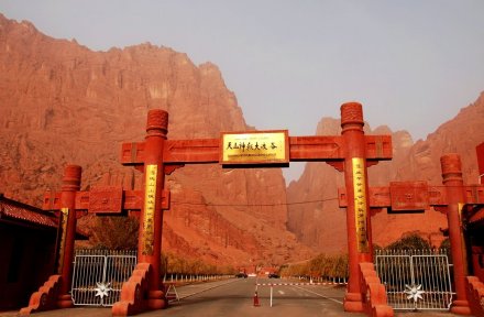 神秘大峡谷 神秘大峡谷