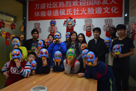 侯氏社火脸谱 侯氏社火脸谱