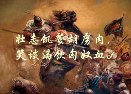 东汉窦宪出击北匈奴 东汉窦宪出击北匈奴