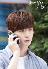 2013《听见你的声音》朴修夏