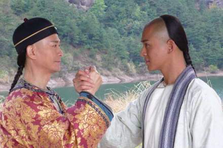 乾隆和陈家洛 乾隆和陈家洛