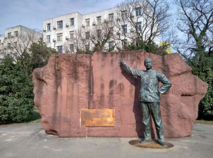 钱学森雕像 钱学森雕像