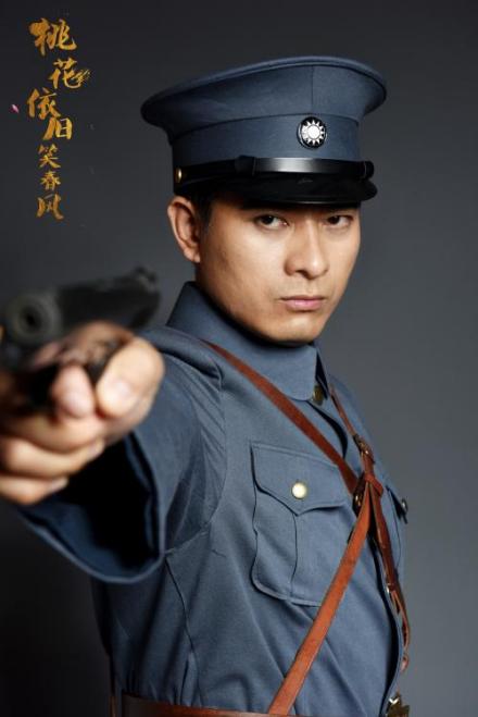 《桃花依旧笑春风》定妆照 《桃花依旧笑春风》定妆照