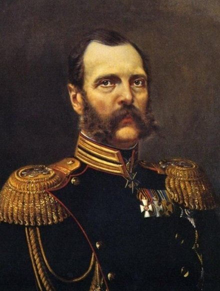 沙皇亚历山大二世 沙皇亚历山大二世