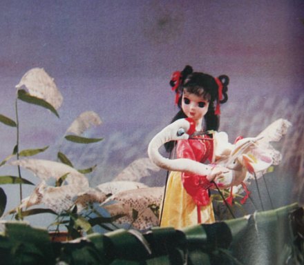 杖头木偶戏《野葡萄》 杖头木偶戏《野葡萄》