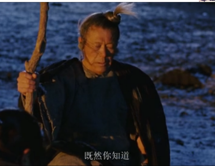 晦明大师 晦明大师