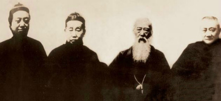 吴昌硕与王一亭等西泠印社社员合影 吴昌硕与王一亭等西泠印社社员合影