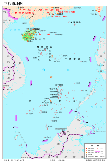 三沙市标准地图 三沙市标准地图