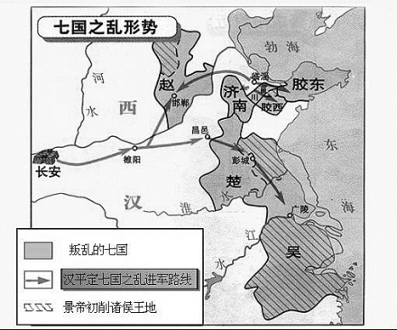 七国之乱形势图 七国之乱形势图