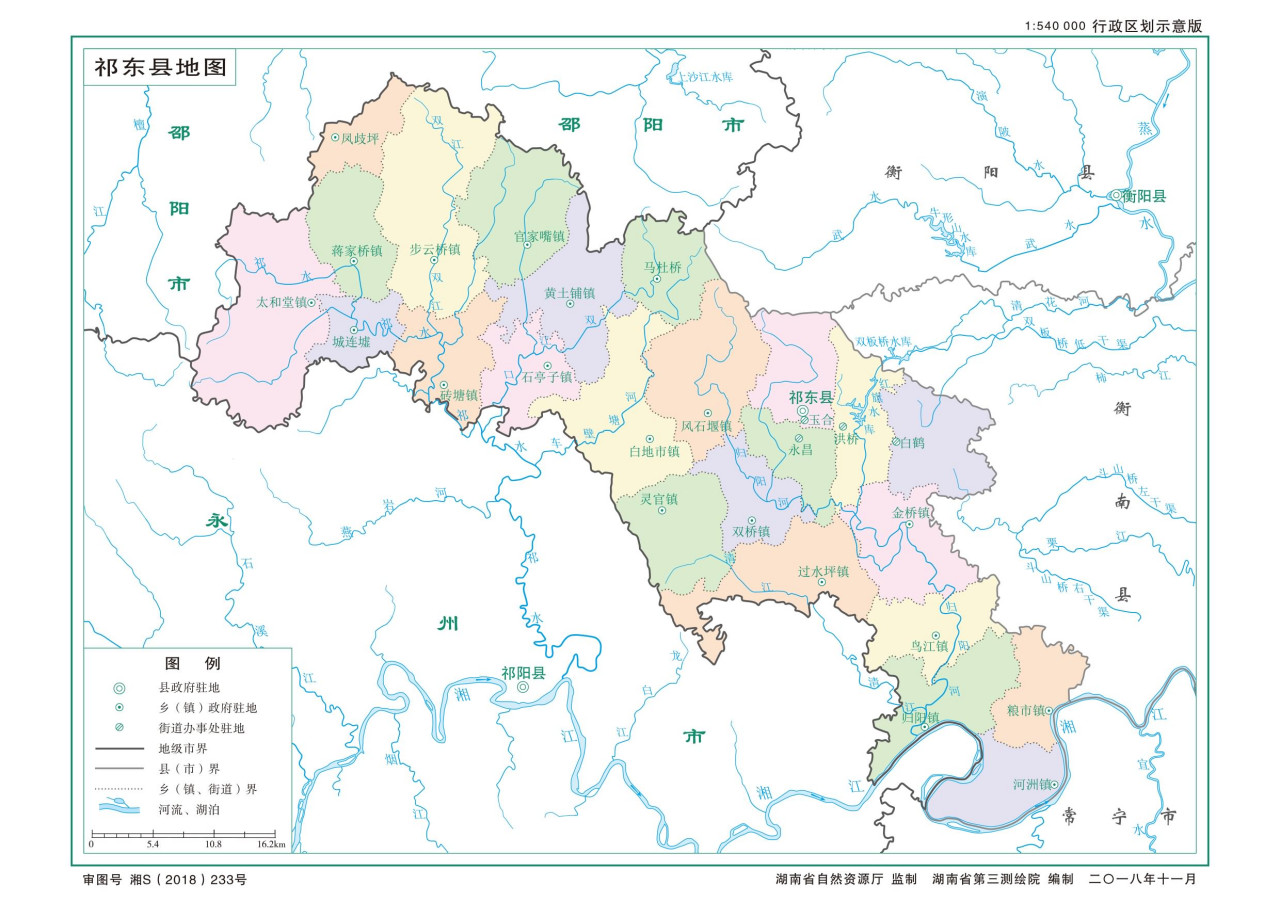  祁东县地图