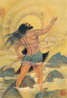 盘古开天 盘古开天