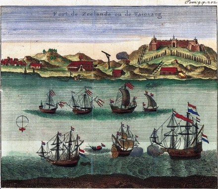 1630年左右,热兰遮城(今安平古堡)初建之时的景象 1630年左右,热兰遮城(今安平古堡)初建之时的景象