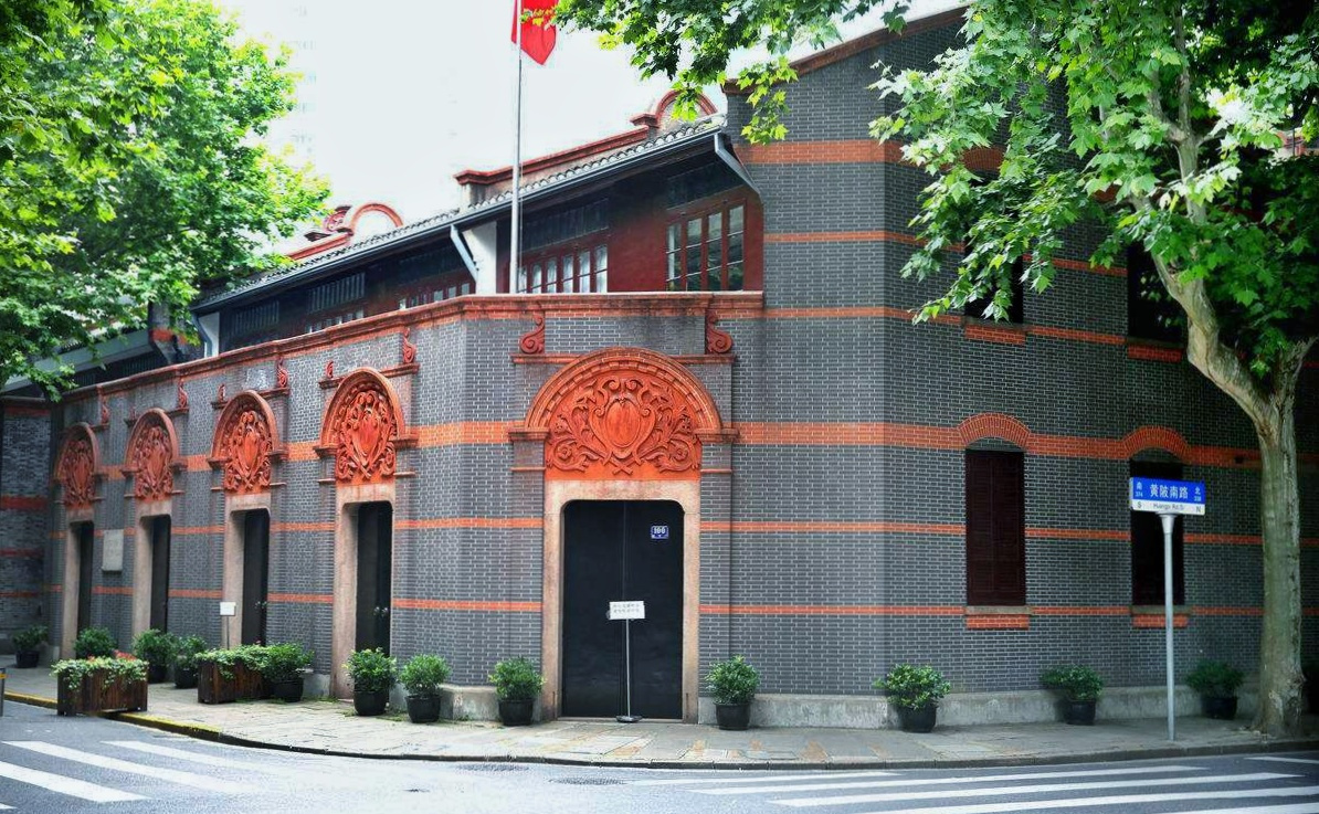 中共一大遗址纪念馆