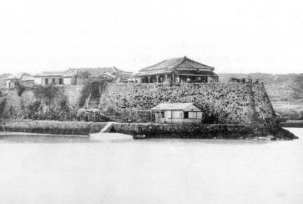 琉球王国金库 琉球王国金库