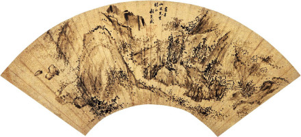 顾炎武《 画赠山史先生》 扇面 顾炎武《 画赠山史先生》 扇面