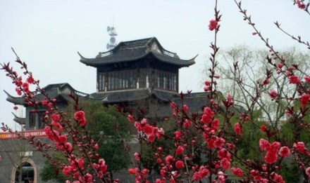 拱极台公园 拱极台公园