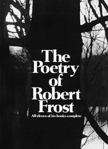 罗伯特·弗罗斯特诗集 罗伯特·弗罗斯特诗集