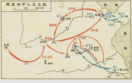 周亚夫平七王之乱图 周亚夫平七王之乱图