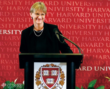 凯瑟琳·德鲁·吉尔平·福斯特 凯瑟琳·德鲁·吉尔平·福斯特