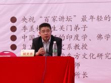 出席活动 出席活动