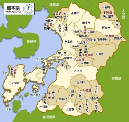 熊本县行政区划图 熊本县行政区划图