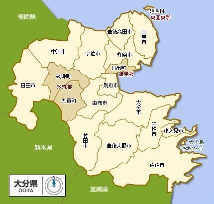 大分县行政区划图
大分县行政区划图