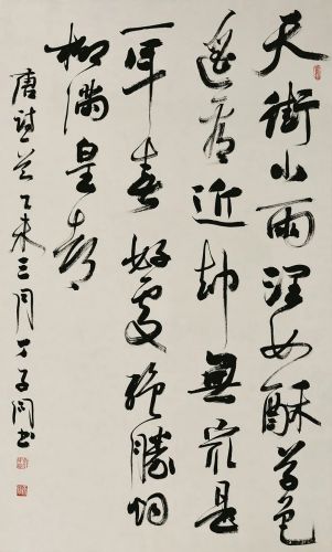 丁子同 作品欣赏 丁子同 作品欣赏